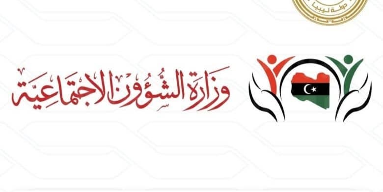 رابط منحة الأبناء