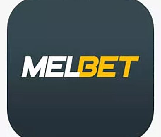 تطبيق melbet