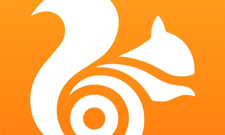 تطبيق uc browser