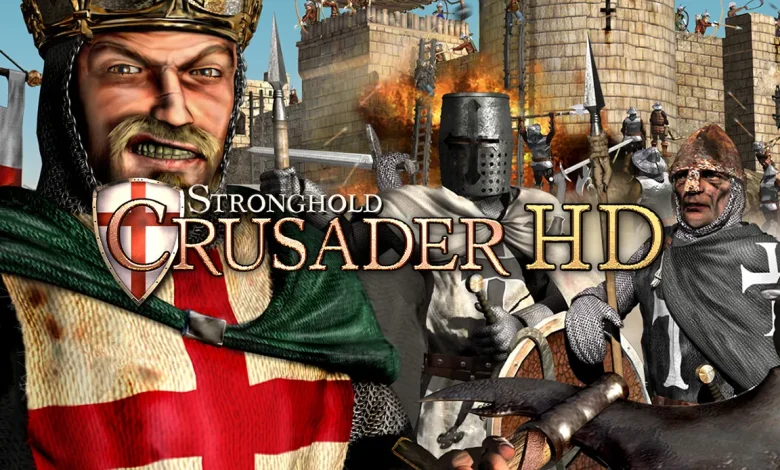 لعبة stronghold crusader